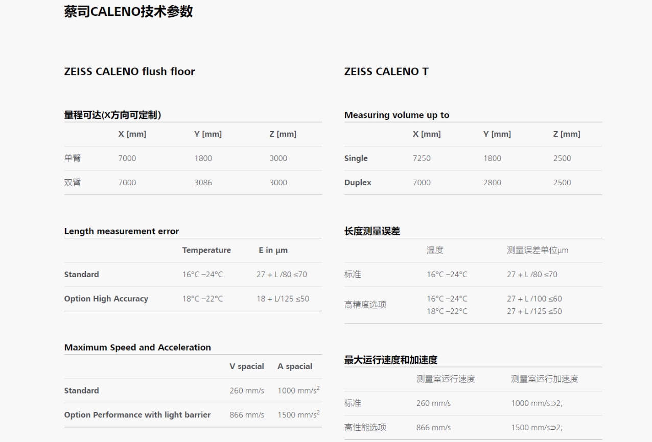 微信截圖_20250313103441.png